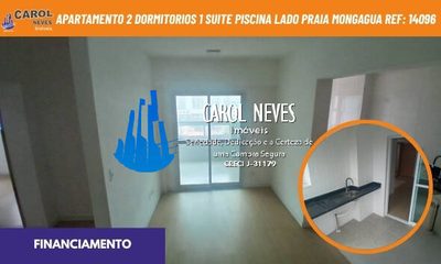 Apartamento, 2 quartos, 75 m² - Foto 1