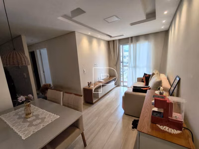 Apartamento, 2 quartos, 48 m² - Foto 1