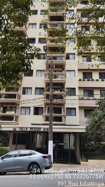 Apartamento, 3 quartos, 205 m² - Foto 1