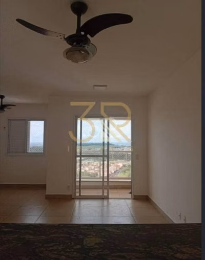 Apartamento, 2 quartos, 72 m² - Foto 1