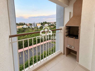 Apartamento, 2 quartos, 53 m² - Foto 1