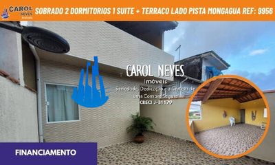 Sobrado, 2 quartos, 97 m² - Foto 1