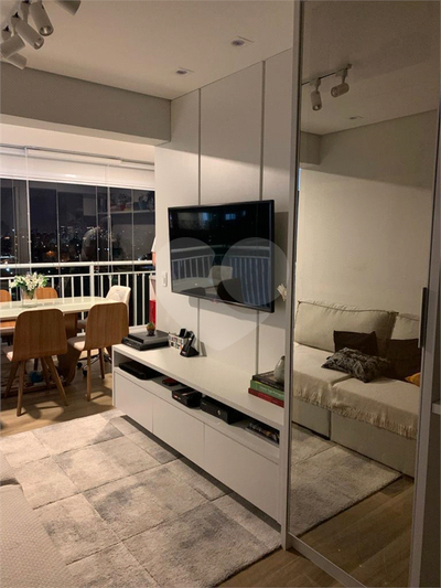 Apartamento, 2 quartos, 62 m² - Foto 1