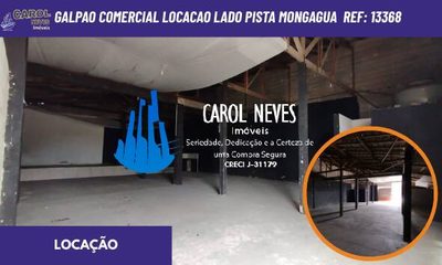 Sala-Conjunto, 300 m² - Foto 1