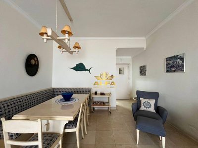 Apartamento, 2 quartos, 120 m² - Foto 3