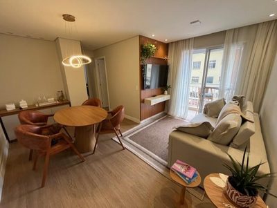 Apartamento, 2 quartos, 60 m² - Foto 1