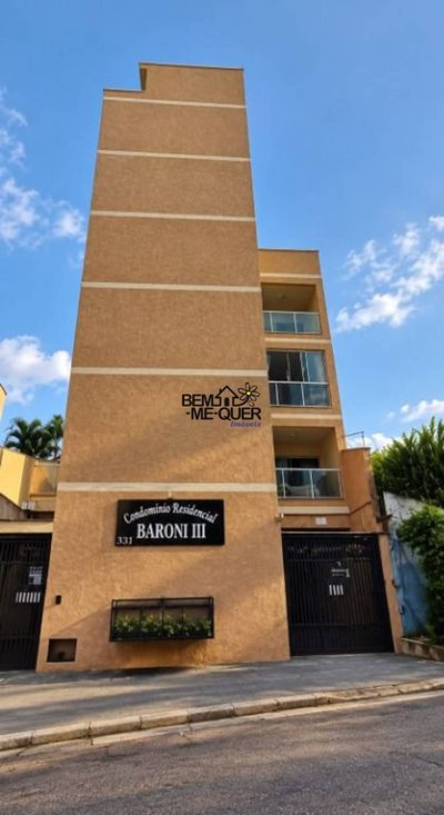 Apartamento, 2 quartos, 45 m² - Foto 1