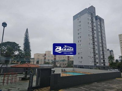 Apartamento, 2 quartos, 56 m² - Foto 1