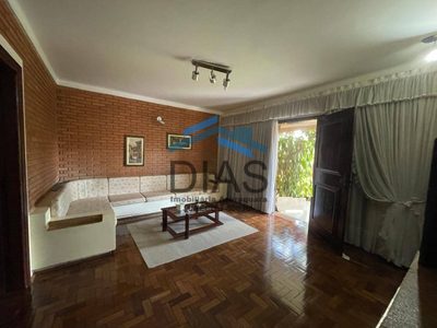Casa, 3 quartos, 236 m² - Foto 5