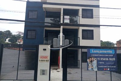 Apartamento, 2 quartos, 66 m² - Foto 1