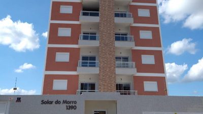 Apartamento, 2 quartos, 76 m² - Foto 1