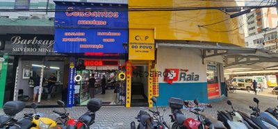 Sala-Conjunto, 37 m² - Foto 1