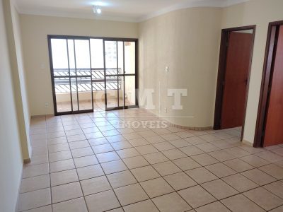 Apartamento, 2 quartos, 73 m² - Foto 1