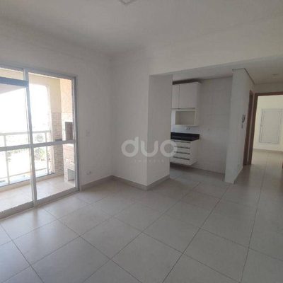 Apartamento, 1 quarto, 46 m² - Foto 2