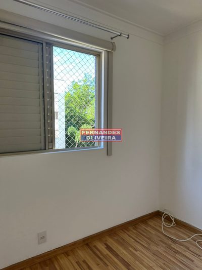 Apartamento, 2 quartos, 75 m² - Foto 3