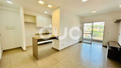 Apartamento, 2 quartos, 72 m² - Foto 1