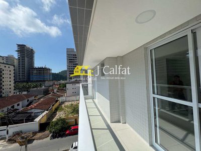Apartamento, 2 quartos, 70 m² - Foto 5