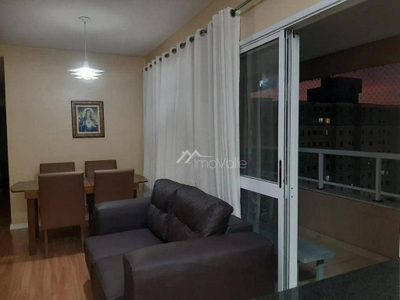 Apartamento, 2 quartos, 70 m² - Foto 1