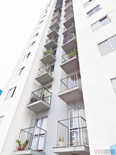 Apartamento, 2 quartos, 60 m² - Foto 1