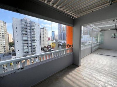 Apartamento, 3 quartos, 254 m² - Foto 2