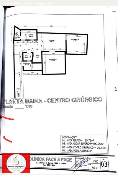 Prédio Inteiro, 399 m² - Foto 4