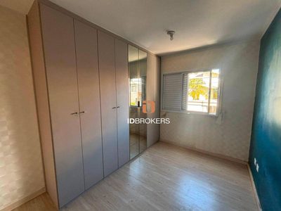 Apartamento, 2 quartos, 75 m² - Foto 5