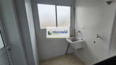 Apartamento, 2 quartos, 80 m² - Foto 2