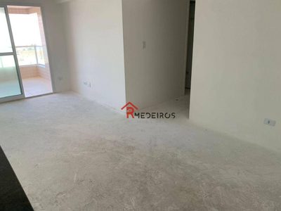Apartamento, 2 quartos, 77 m² - Foto 3