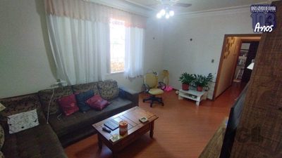 Apartamento, 2 quartos, 101 m² - Foto 1