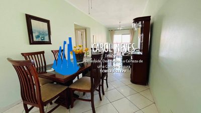 Apartamento, 2 quartos, 84 m² - Foto 1