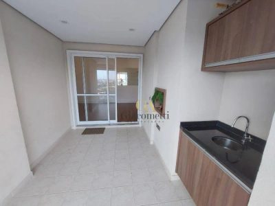 Apartamento, 2 quartos, 79 m² - Foto 1