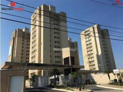 Apartamento, 2 quartos, 55 m² - Foto 1