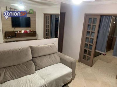 Apartamento, 2 quartos, 56 m² - Foto 1
