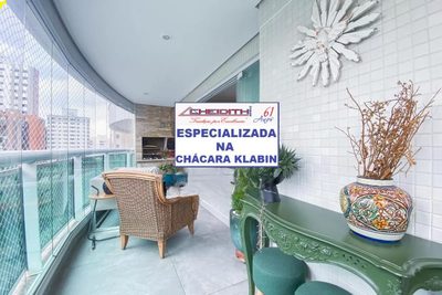 Apartamento, 3 quartos, 176 m² - Foto 2