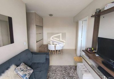 Apartamento, 2 quartos, 52 m² - Foto 1