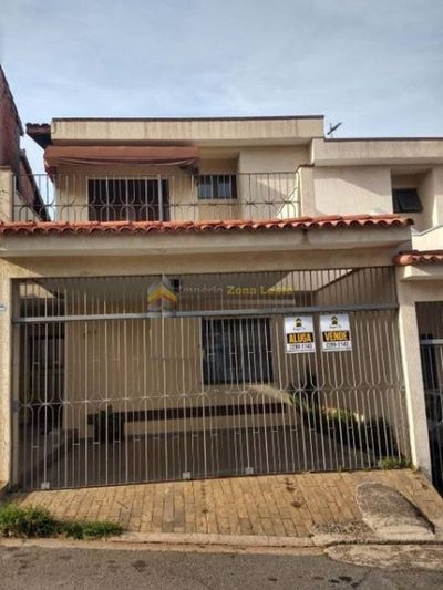 Sobrado, 3 quartos, 165 m² - Foto 1