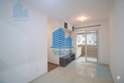 Apartamento, 2 quartos, 60 m² - Foto 2