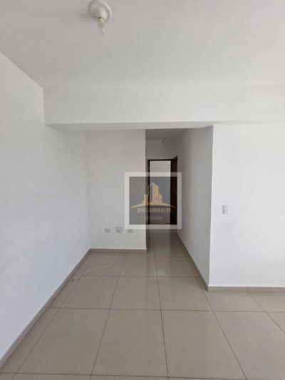 Apartamento, 2 quartos, 53 m² - Foto 1