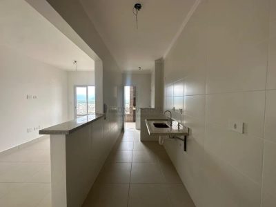 Apartamento, 1 quarto, 53 m² - Foto 2