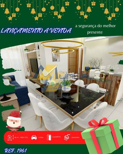 Apartamento, 2 quartos, 46 m² - Foto 2