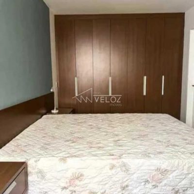 Apartamento, 2 quartos, 84 m² - Foto 1