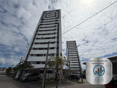 Apartamento, 2 quartos, 51 m² - Foto 1