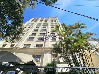 Apartamento, 2 quartos, 84 m² - Foto 1