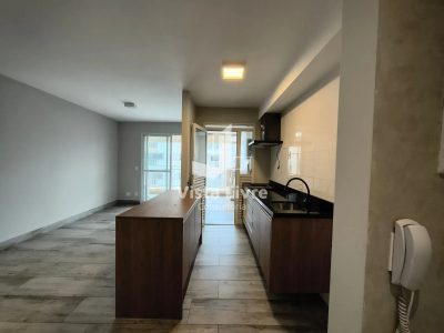 Apartamento, 2 quartos, 75 m² - Foto 4