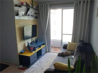 Apartamento, 2 quartos, 48 m² - Foto 3