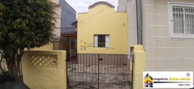 Casa, 2 quartos, 114 m² - Foto 1