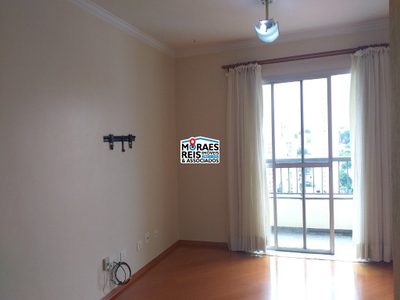 Apartamento, 2 quartos, 77 m² - Foto 3