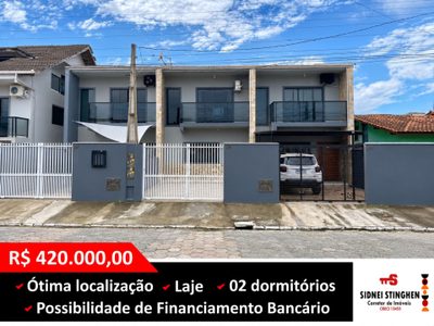 Casa, 2 quartos, 95 m² - Foto 1