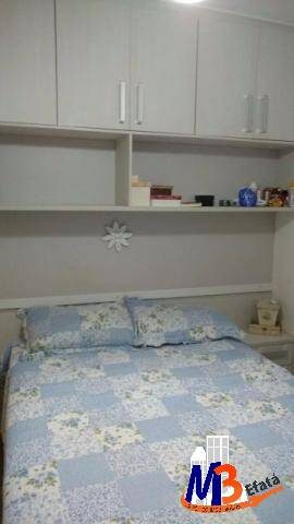 Apartamento, 2 quartos, 52 m² - Foto 2