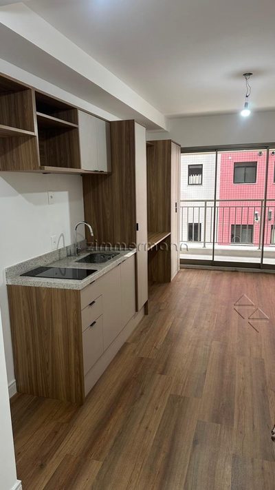 Apartamento, 1 quarto, 35 m² - Foto 1